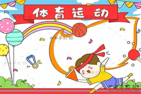 冷门会出现吗？